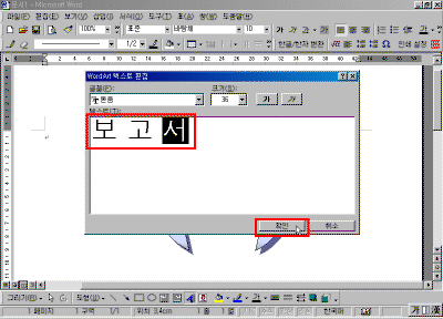 03-10.gif(26189����Ʈ)