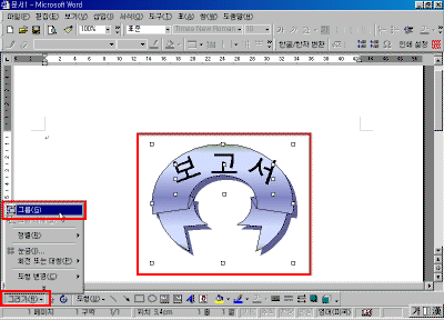 03-12.gif(30396����Ʈ)