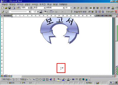 03-13.gif(26439����Ʈ)