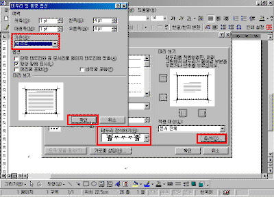 03-15.gif(30657����Ʈ)