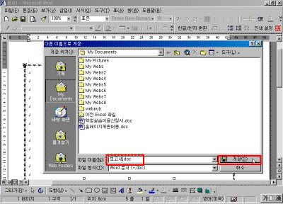 03-16.gif(34041����Ʈ)