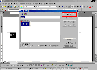 07-01.gif(25424����Ʈ)