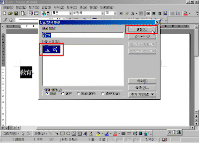 07-02.gif(25719����Ʈ)