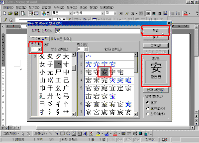 07-04.gif(35923����Ʈ)