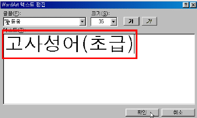 07-07.gif(8239����Ʈ)