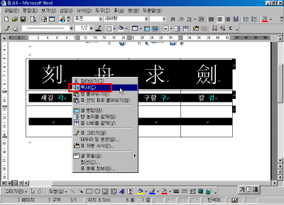 07-11.gif(27769����Ʈ)