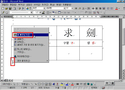 07-12.gif(26402����Ʈ)