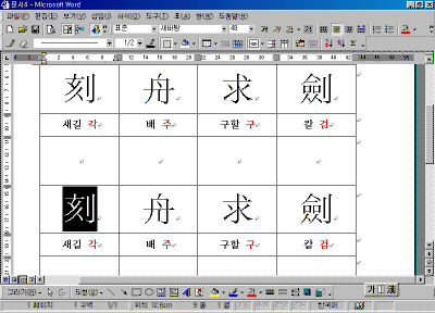 07-13.gif(26418����Ʈ)