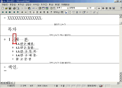 09-01.gif(18206����Ʈ)