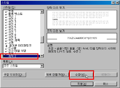 11-12.gif(14450¹ÙÀÌÆ®)