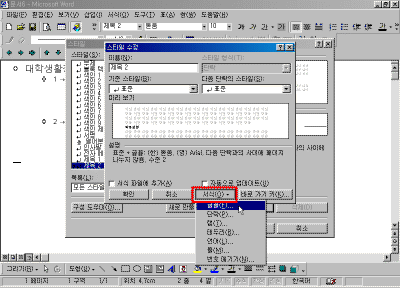 11-13.gif(31078¹ÙÀÌÆ®)