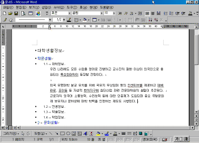 11-17.gif(25222����Ʈ)