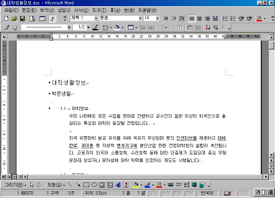 16-01.gif(24223����Ʈ)