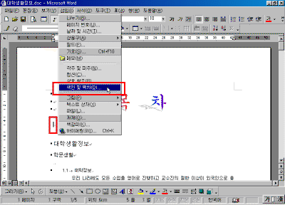 16-06.gif(27522����Ʈ)