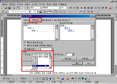 16-07.gif(31530����Ʈ)