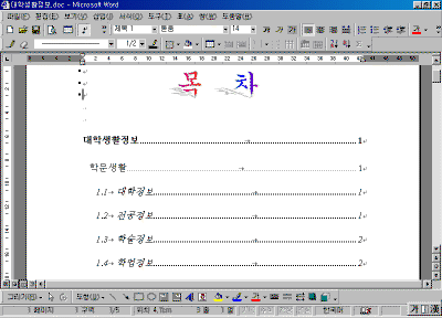 16-08.gif(23186����Ʈ)