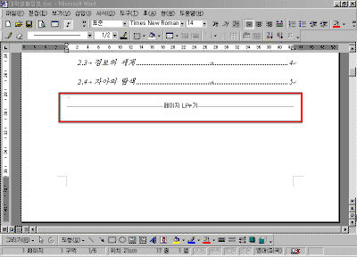 16-09.gif(19594����Ʈ)
