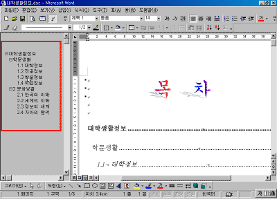 16-14.gif(25593����Ʈ)