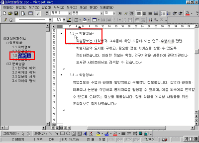 16-15.gif(28303����Ʈ)