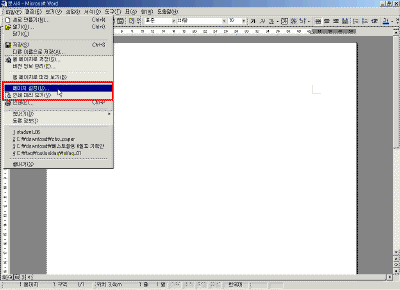 stu06-01.gif(23423¹ÙÀÌÆ®)