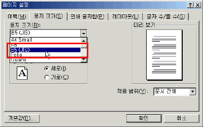 stu06-02.gif(9951¹ÙÀÌÆ®)