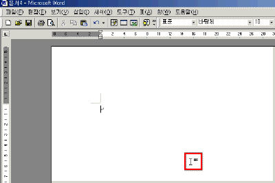 stu06-05.gif(9629¹ÙÀÌÆ®)