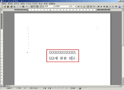 stu06-07.gif(21733¹ÙÀÌÆ®)