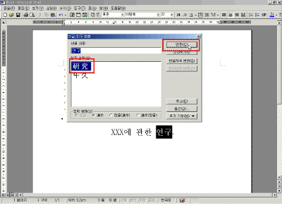 stu06-08.gif(27445¹ÙÀÌÆ®)