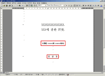 stu06-09.gif(22699¹ÙÀÌÆ®)