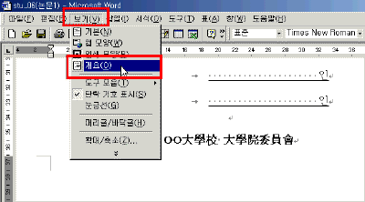 stu08-01.gif(11703����Ʈ)
