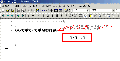 stu08-02.gif(10734����Ʈ)