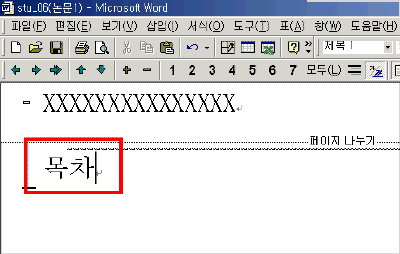 stu08-04.gif(8768����Ʈ)