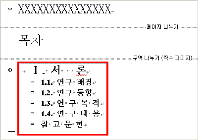 stu08-07.gif(5556����Ʈ)