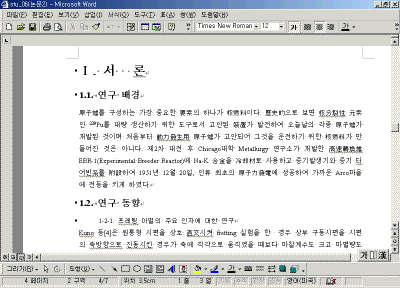 stu10-01.gif(24011����Ʈ)