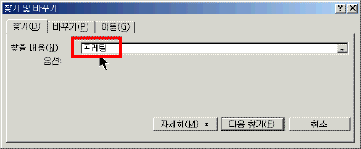 stu10-02.gif(6089����Ʈ)