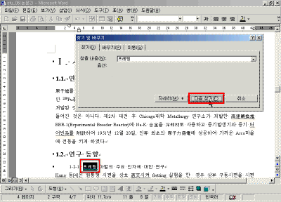 stu10-03.gif(25637����Ʈ)