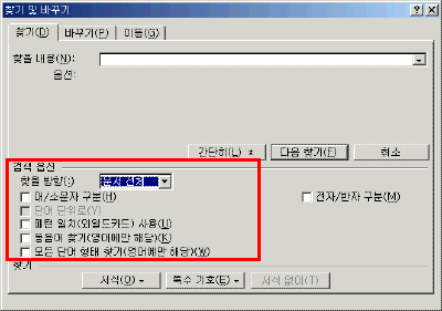 stu10-04.gif(10051����Ʈ)