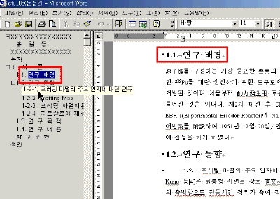 stu10-06.gif(18459����Ʈ)