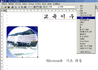 006-14.gif(45792����Ʈ)