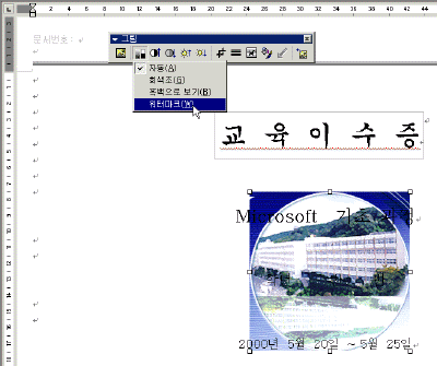 006-17.gif(40998����Ʈ)