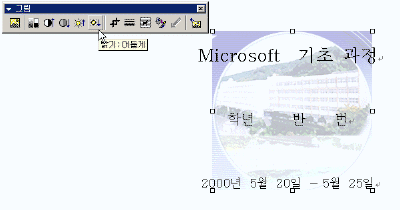 006-18.gif(26293����Ʈ)