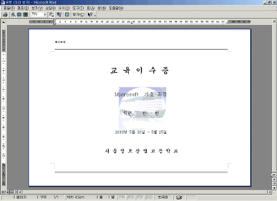 006-20.gif(34335����Ʈ)