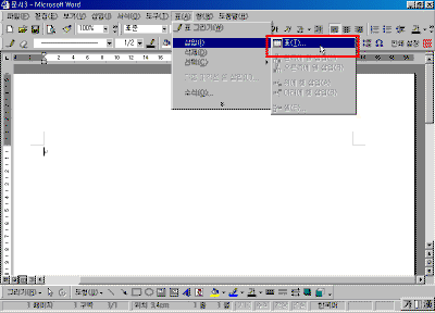 02-01.gif(21857����Ʈ)