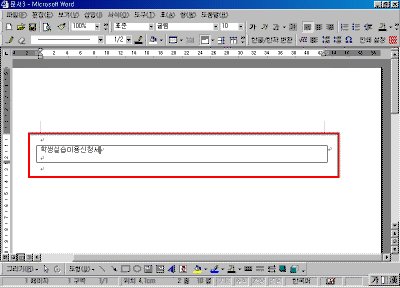 02-02.gif(20290����Ʈ)