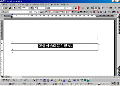 02-03.gif(20395����Ʈ)