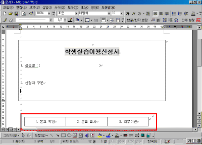 02-05.gif(23018����Ʈ)