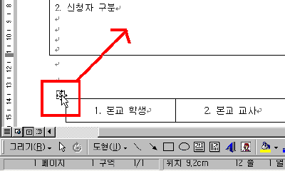 02-06.gif(5809����Ʈ)