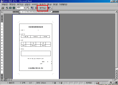 02-09.gif(20183����Ʈ)