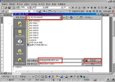 02-10.gif(31916����Ʈ)