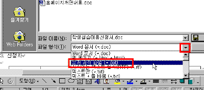 02-11.gif(8518����Ʈ)